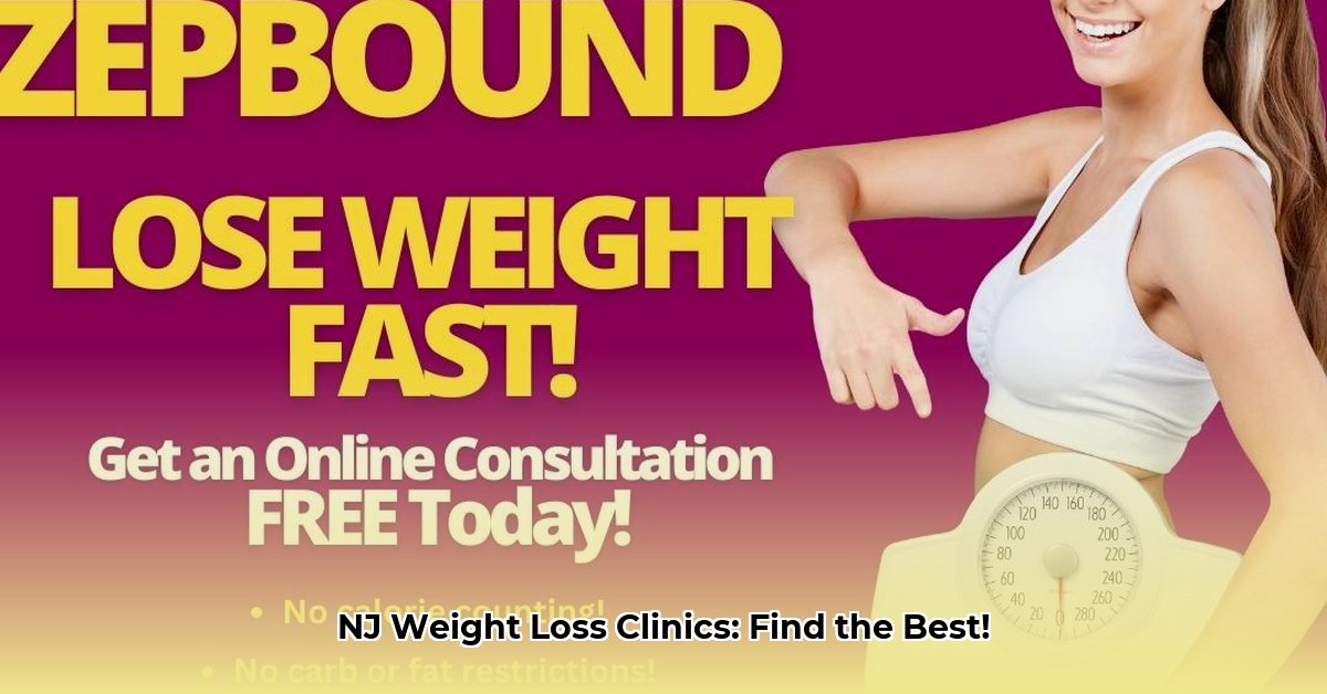 garden-state-weight-loss-reviews